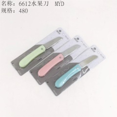 Dao gọt trái cây mã sản phẩm MYD-6612