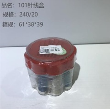 Bộ kim chỉ mã sản phẩm 101
