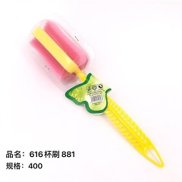 Bàn chải cốc mã sản phẩm 616