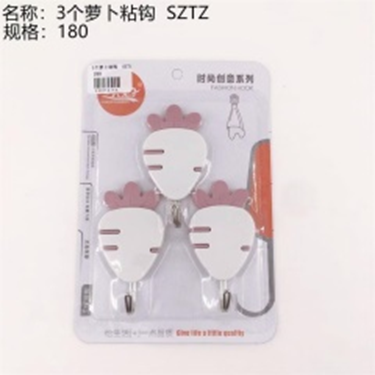 móc dính hình củ cải