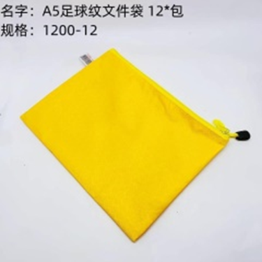 Túi tài liệu họa tiết bóng đá A4, gói 12 cái.