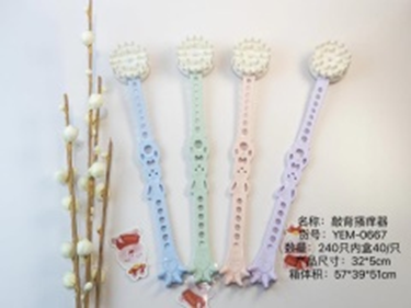 Dụng cụ gãi lưng, mã YEM-0667