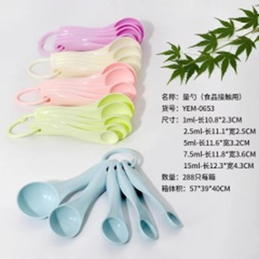 5 thìa 6534