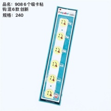 6 chiếc móc dán