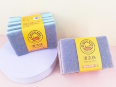 5 miếng rẻ làm sạch hiệu vịt vàng nhỏ