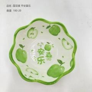 bát sứ nước chấm hoa sen  họa tiết "Bình An Hạnh Phúc".
