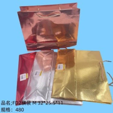 Túi ngang size M, kích thước 3225.511 cm, mã FD2.