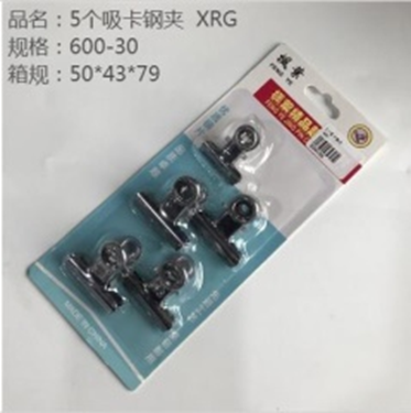 5 chiếc kẹp sắt