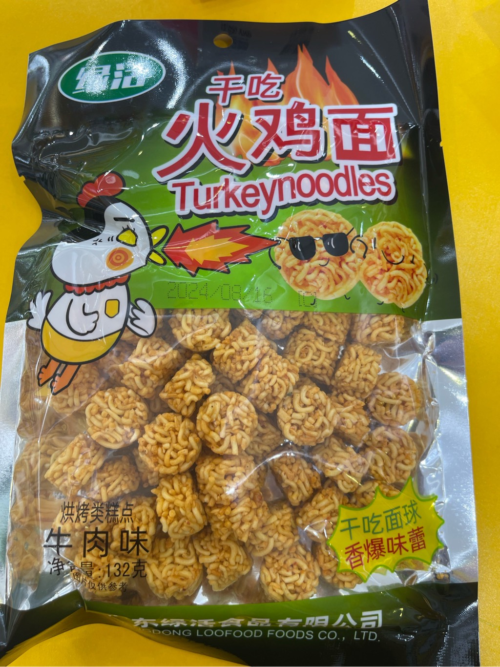 Mì gà tây hương vị thịt bò