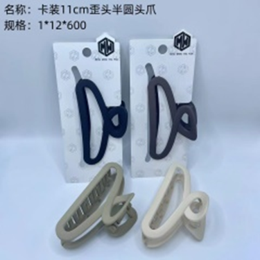 Kẹp tóc nửa vòng tròn lệch, kích thước 11 cm, đóng thẻ.