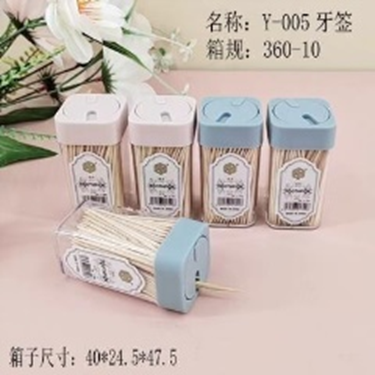 Tăm xỉa răng, mã Y-005.