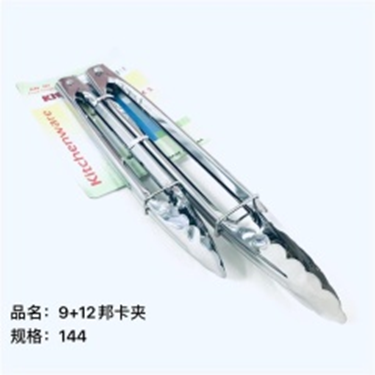Kẹp thẻ buộc 9+12 mã Songqi.
