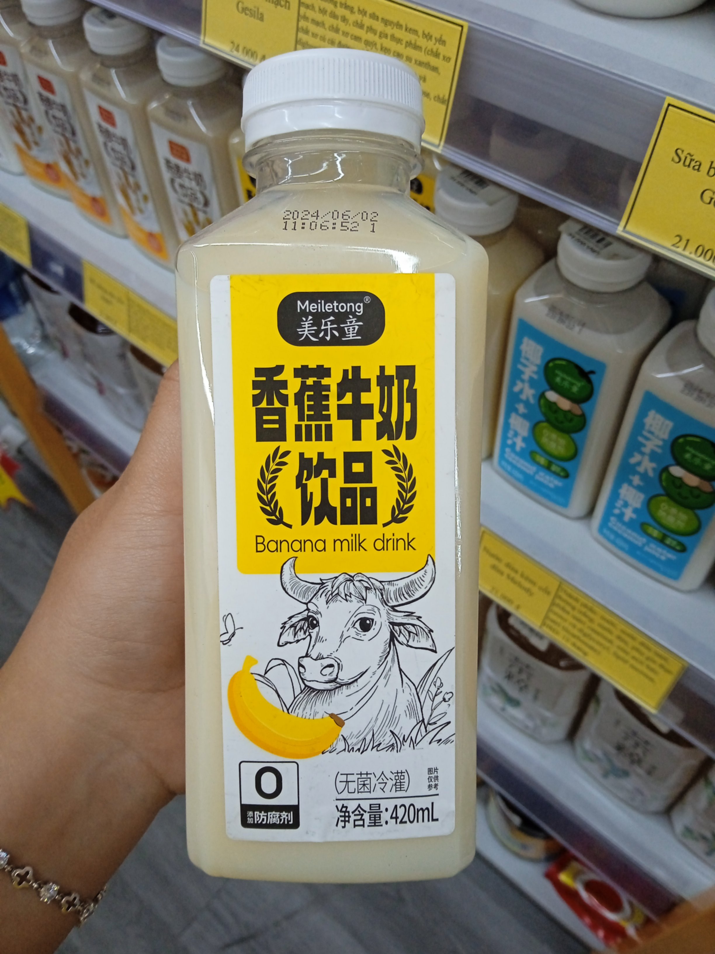 Sữa Chuối Melody 420ml