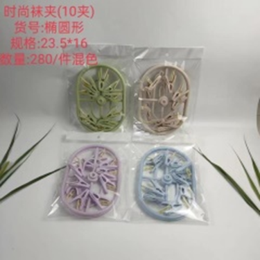 kẹp tất thời trang hình bầu dục 10 chiếc kẹp