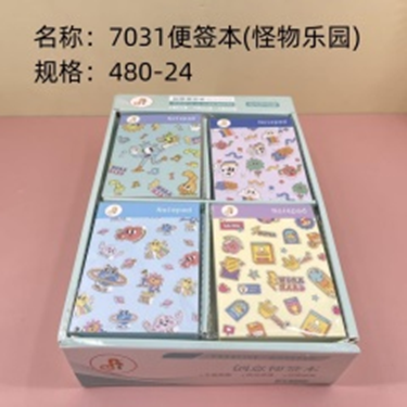 Sổ ghi chú mã sản phẩm 7031 (Công viên quái vật)