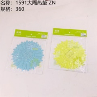 1 Lót cách nhiệt 5998