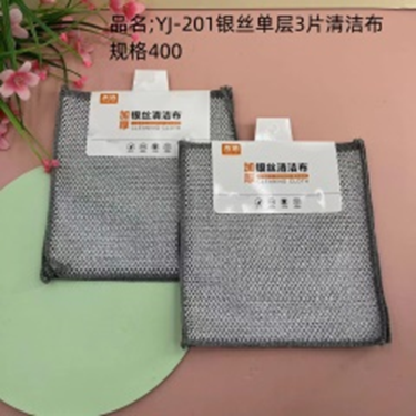 khăn lau sợi bạc một mặt