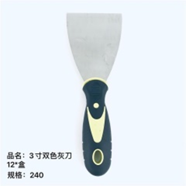 Dao xám hai màu, kích thước 3 inch.