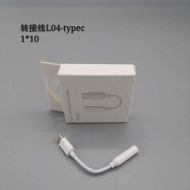 dây chuyển đổi type C