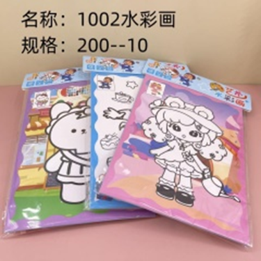Tranh màu nước mã sản phẩm 1002