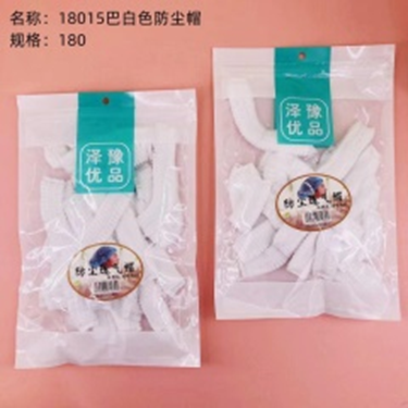 mũ chống bụi màu trắng