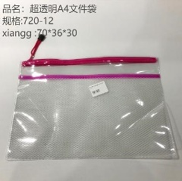 túi đựng tài liệuA4 nhựa trọng