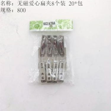 8 chiếc kẹp hình trái tim không từ tính