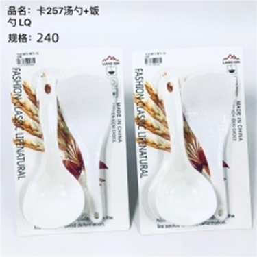2 Thìa 0009