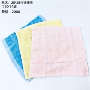 khăn trúc sợi tổng hợp 25*25cm đóng túi