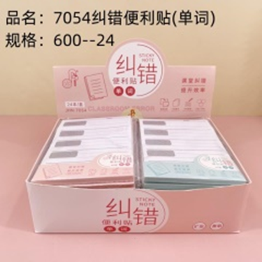 giấy dán tiện lợi (từ đơn )