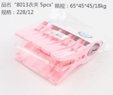 5 chiếc kẹp quần áo mã 8013