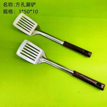 Xẻng lỗ vuông.