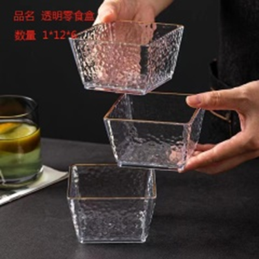 Bát thủy tinh vuông đựng đồ ăn vặt
