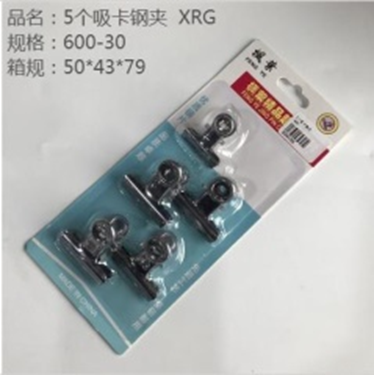 5 chiếc kẹp thép mã XRG.