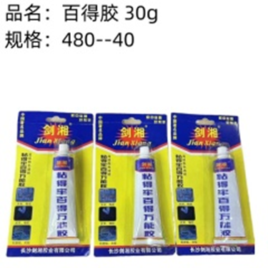 Keo dán thương hiệu Pattex.