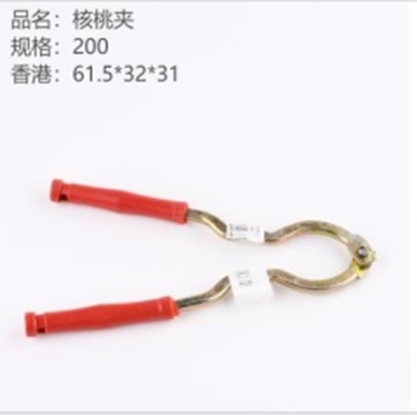 Dụng cụ kẹp hạt óc chó.