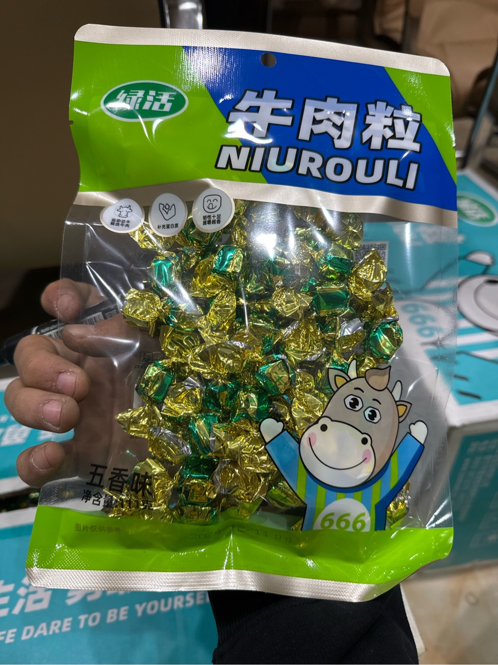 Viên thịt bò vị ngũ vị hương gói 111g