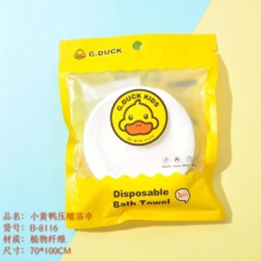 khăn tắm dạng nén hiệu con vịt vàng 70*100 75g