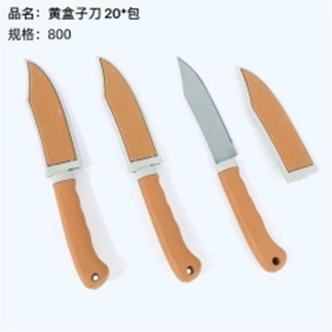 Dao hộp vàng mã 1