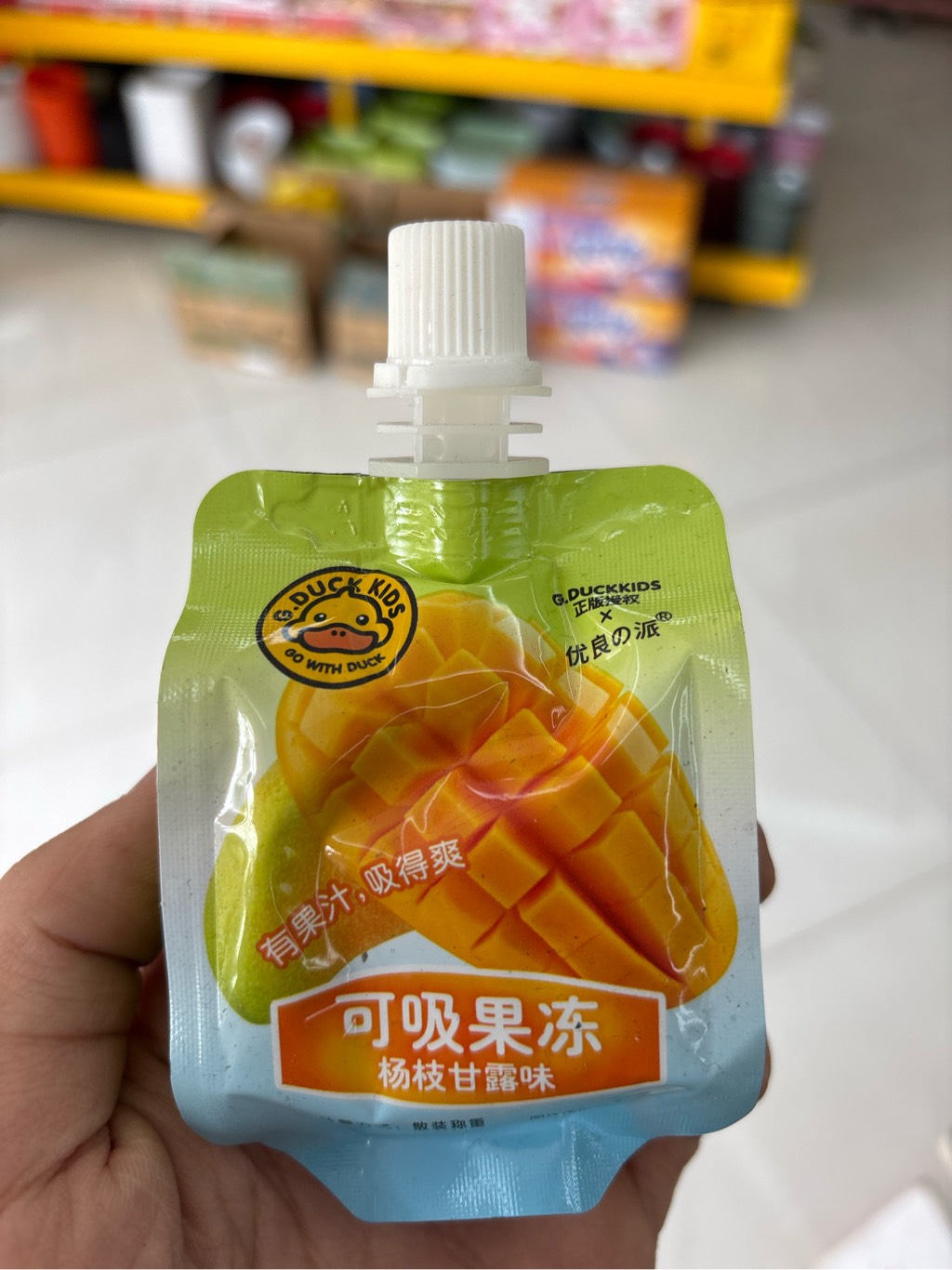 Thạch uống mới vị xoài trân châu Vịt Vàng Nhỏ Youliang 100g đóng gói lẻ Dương chi cam lộ