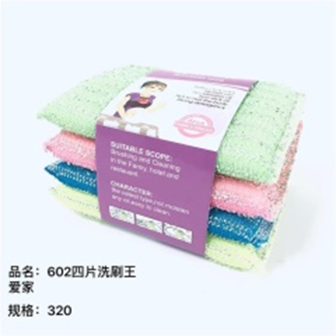 4 miếng rửa chén đa năng