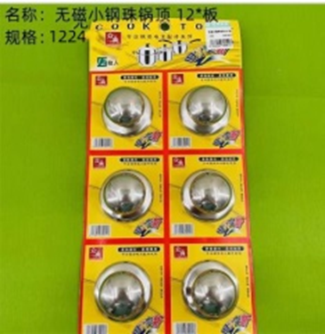 Nút đỉnh nồi với bi thép không từ tính