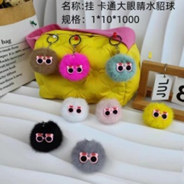 Móc treo quả bóng lông chồn mắt to hoạt hình.