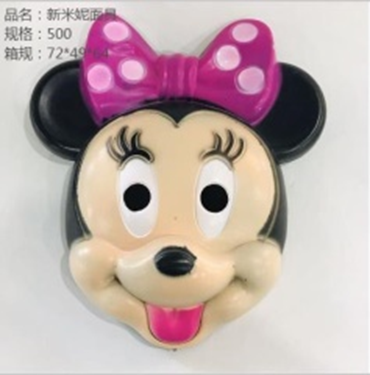 mặt nạ mickey