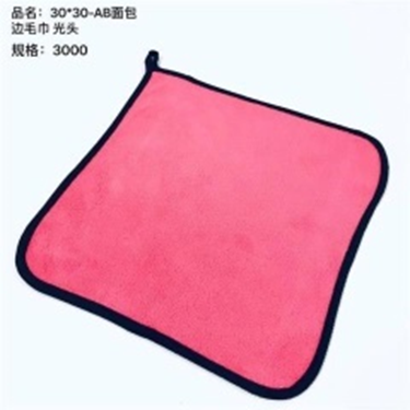 Khăn viền bánh mì AB 30*30, 400g