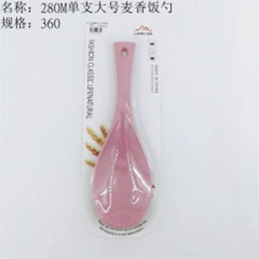 1 Thìa xới cơm 0007