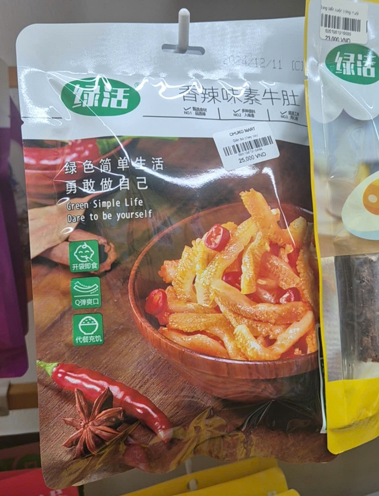 Gân bò chay cay