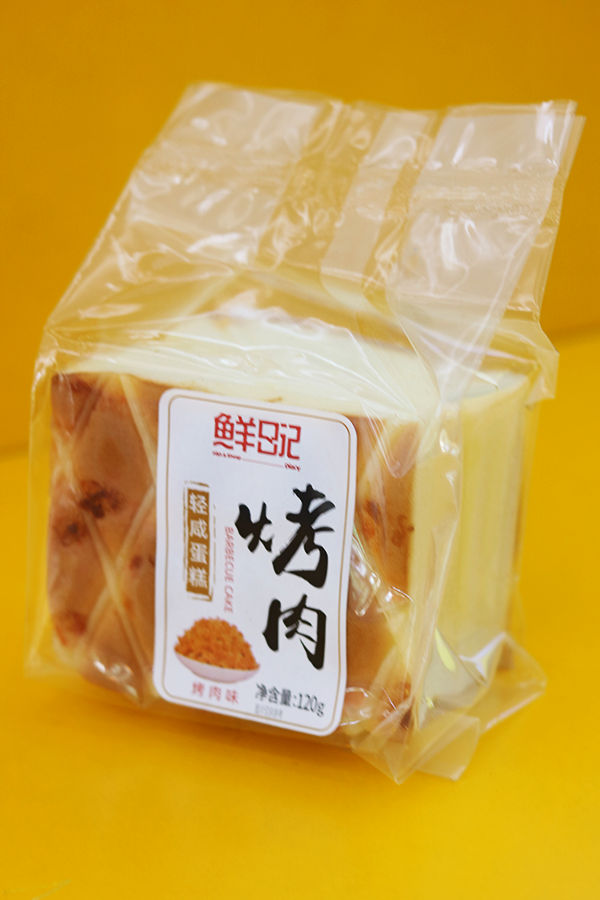 Bánh bông lan handmade vị thịt nướng