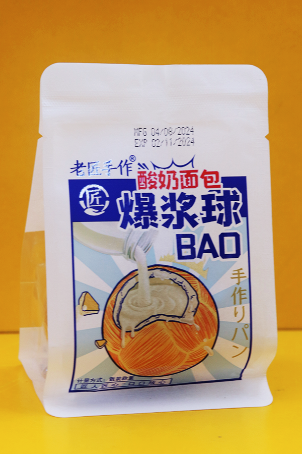 bánh mì vị sữa chua