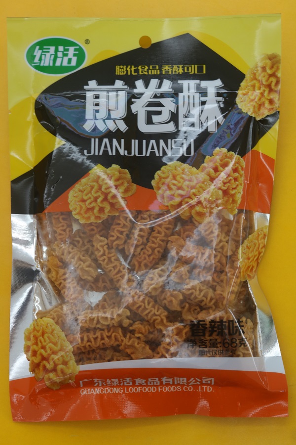 bánh phồng vị cay